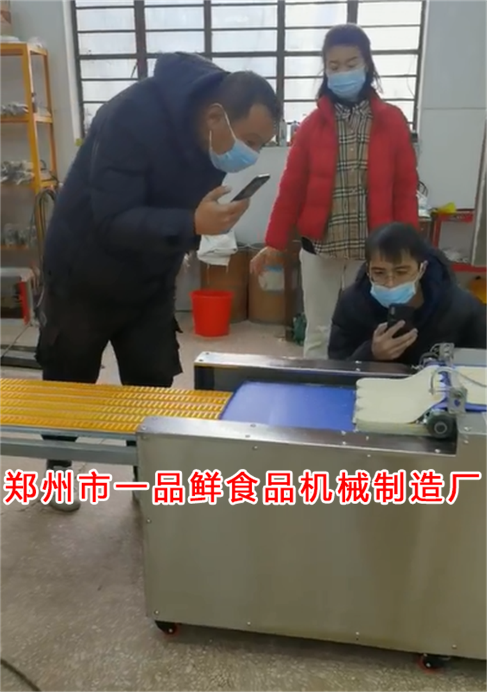 山東老客戶更換大型揉壓機和自動疊片燴面機(圖2) 1640313237(1).png