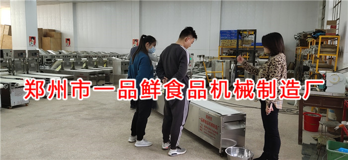 平頂山客戶做饅頭批發增加燴面批發生意(圖2) 平頂山客戶做饅頭批發增加燴面批發生意(圖2)