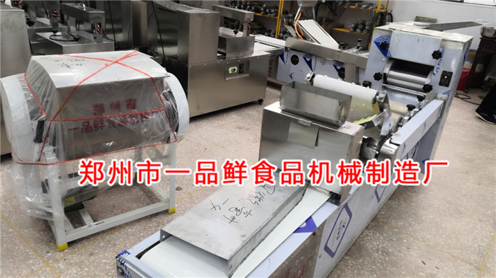 安徽板面機發(fā)往安徽亳州(圖1) 安徽板面機發(fā)往安徽亳州(圖1)