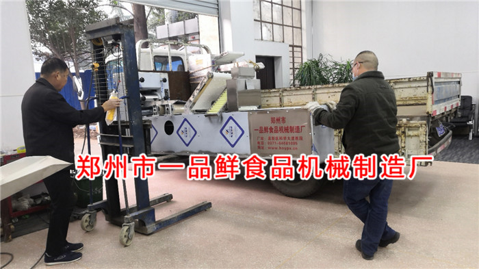 安徽板面機發(fā)往安徽亳州(圖2) 安徽板面機發(fā)往安徽亳州(圖2)