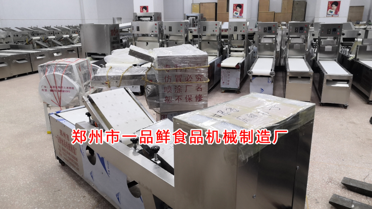 甘肅慶陽客戶訂購的多功能手撕面成型機發貨了(圖1)