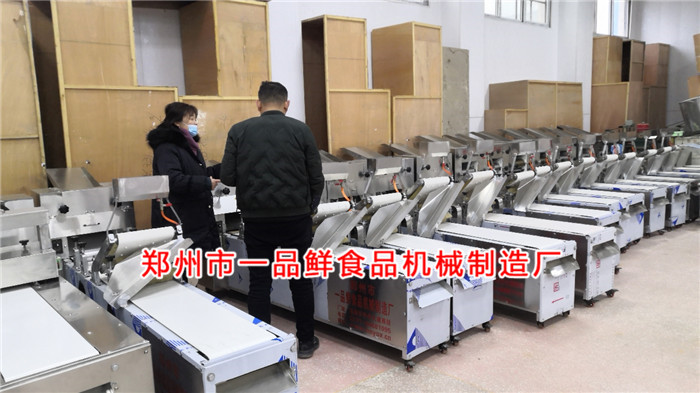 商丘客戶跟隨親戚步伐選擇一品鮮多功能燴面機(jī)(圖2) 商丘客戶跟隨親戚步伐選擇一品鮮多功能燴面機(jī)(圖2)