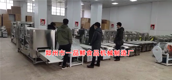 周口和西安的老客戶換大型設備選擇一品鮮燴面機(圖1) 周口和西安的老客戶換大型設備選擇一品鮮燴面機(圖1)