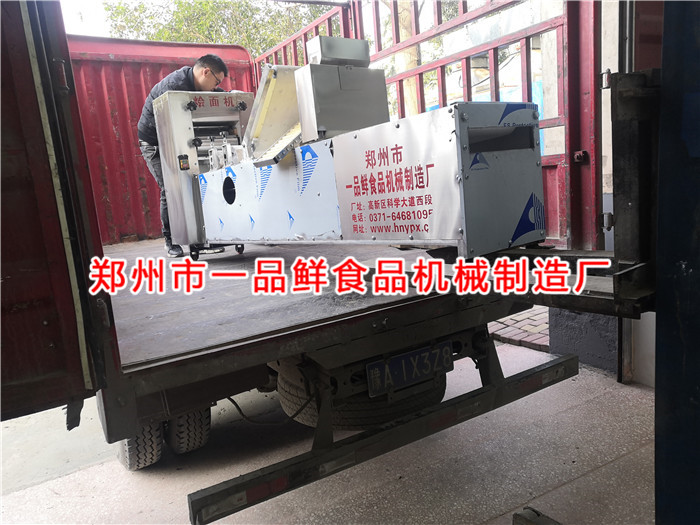 江蘇常州的客戶訂購的全套3型燴面機發貨了(圖3) 江蘇常州的客戶訂購的全套3型燴面機發貨了(圖3)