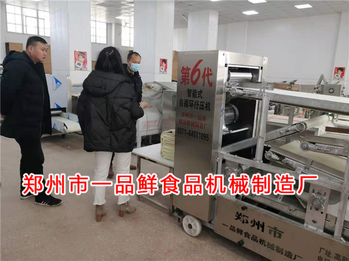 周口客戶更換第六代自循環(huán)揉壓機(jī)(圖3) 周口客戶更換第六代自循環(huán)揉壓機(jī)(圖3)