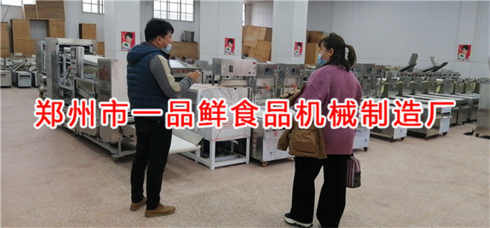 南陽老客戶更換大型燴面機選擇一品鮮(圖2) 南陽老客戶更換大型燴面機選擇一品鮮(圖2)