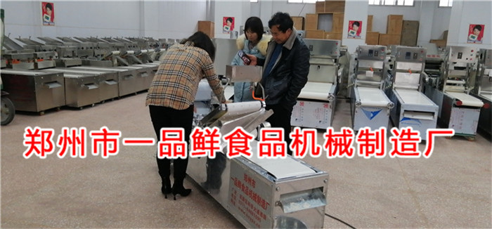 鞏義客戶訂購飯店?duì)Z面機(jī)設(shè)備(圖3) 鞏義客戶訂購飯店?duì)Z面機(jī)設(shè)備(圖3)