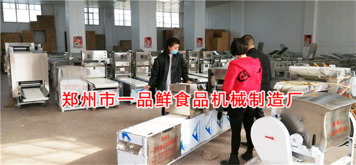 駐馬店客戶訂購一品鮮燴面機(jī)(圖4) 駐馬店客戶訂購一品鮮燴面機(jī)(圖4)