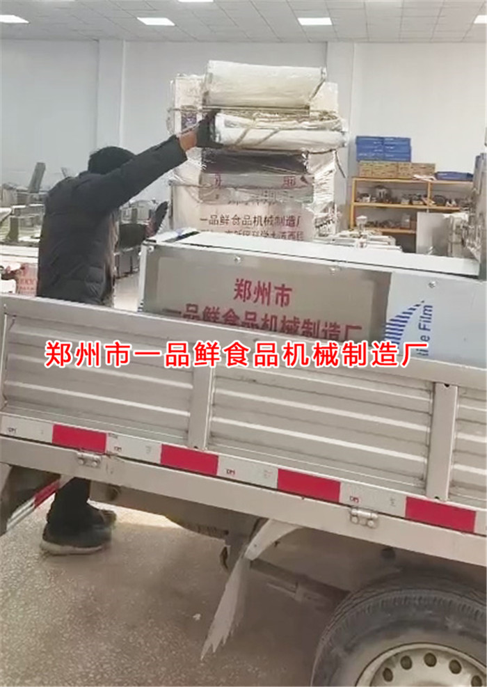 駐馬店客戶訂購的3型全套燴面機發貨啦(圖2) 駐馬店客戶訂購的3型全套燴面機發貨啦(圖2)