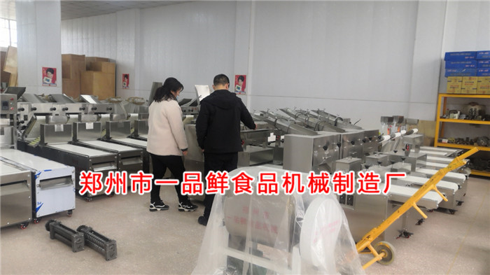 許昌客戶選購第9代多功能成型機(圖1) 許昌客戶選購第9代多功能成型機(圖1)