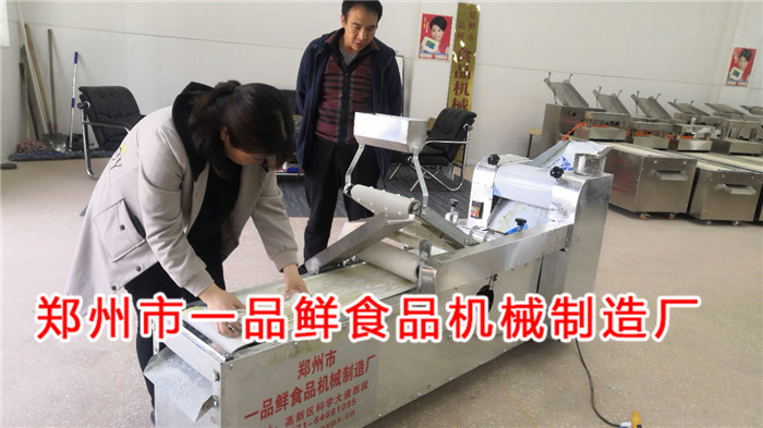 山西長治長子縣客戶訂購面館用燴面機(圖2) 山西長治長子縣客戶訂購面館用燴面機(圖2)