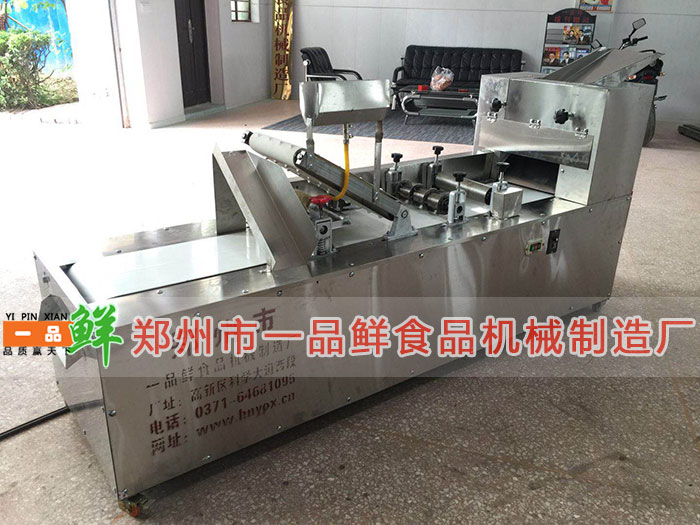 第9代多功能成型機(jī)(熱銷)(圖3) 第9代多功能成型機(jī)(熱銷)(圖3)