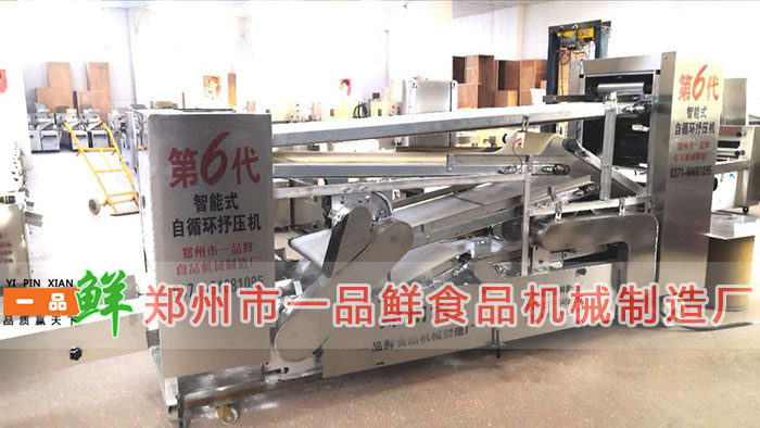 第6代智能式自循環(huán)抒壓機(圖2) 第6代智能式自循環(huán)抒壓機(圖2)