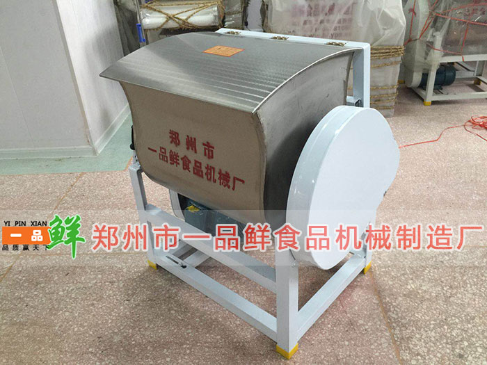 成品倉庫中的和面機 成品倉庫中的和面機