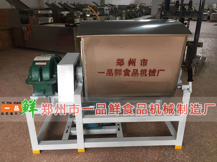 成品倉庫中的和面機 成品倉庫中的和面機