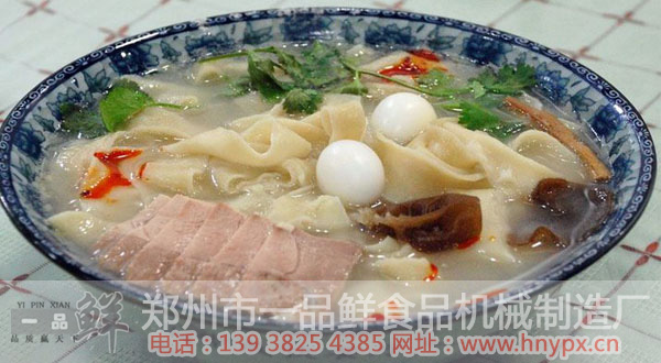 燴面店里的羊肉燴面 燴面店里的羊肉燴面