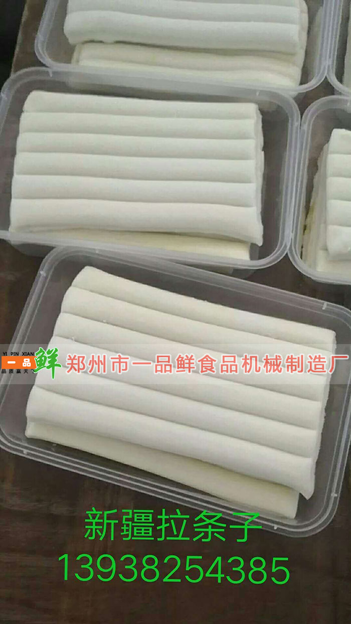 山西陜西棍棍面、西北拉條子(圖1) 山西陜西棍棍面、西北拉條子(圖1)