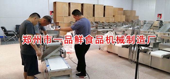 客戶考察燴面機 客戶考察燴面機