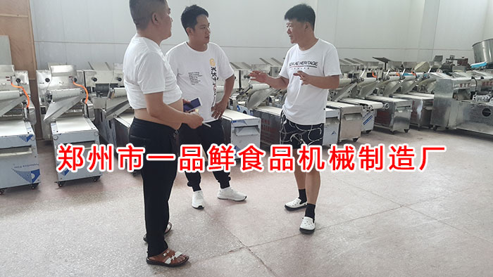 一品鮮設備展廳 一品鮮設備展廳