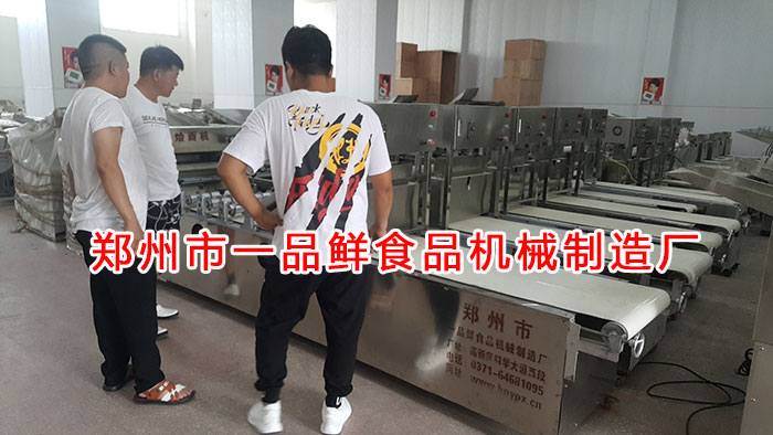 客戶考察一品鮮設備 客戶考察一品鮮設備