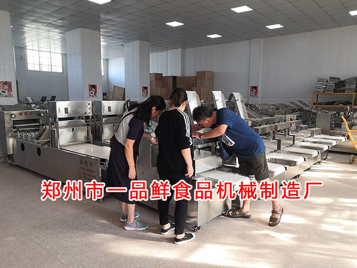 臺灣客戶考察面館專用機 臺灣客戶考察面館專用機