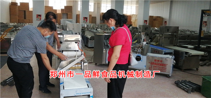 現場調試機器 現場調試機器