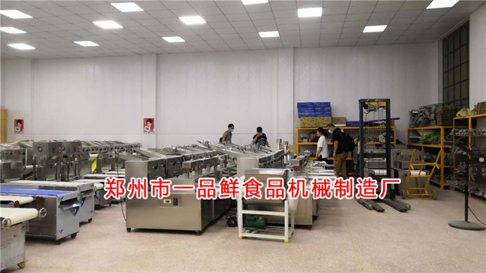 一品鮮設備展廳 一品鮮設備展廳