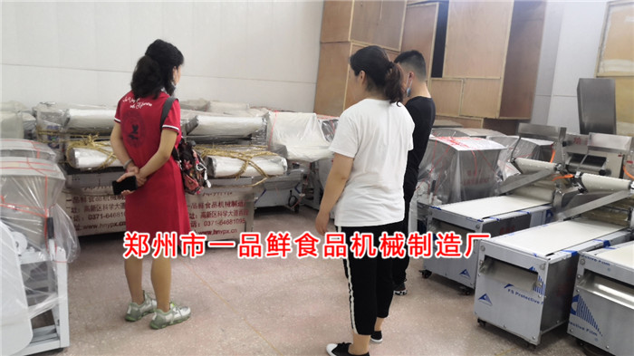 客服詳細介紹設備功能 客服詳細介紹設備功能