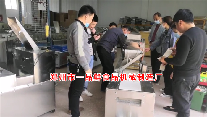 重慶客戶設備調試中 重慶客戶設備調試中