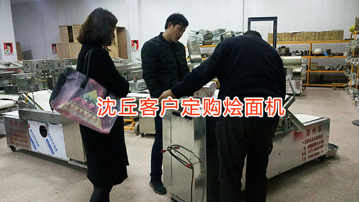 師傅講解設(shè)備操作 師傅講解設(shè)備操作