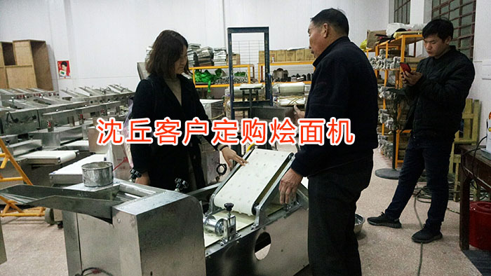 周口客戶(hù)設(shè)備調(diào)試中 周口客戶(hù)設(shè)備調(diào)試中