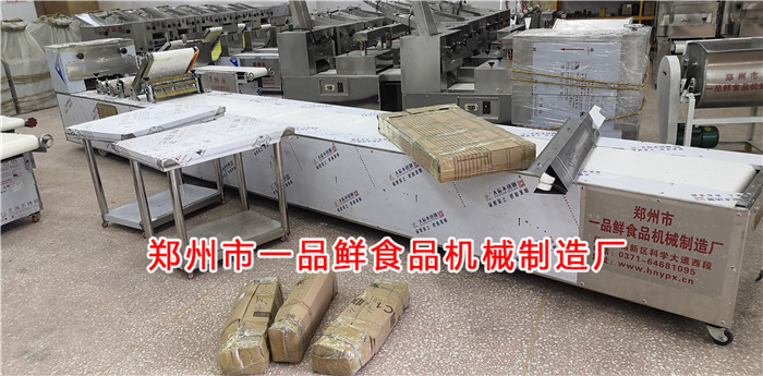 多功能成型機(jī)流水線 多功能成型機(jī)流水線