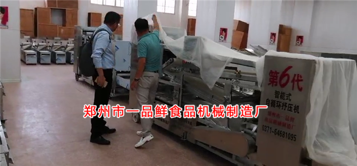 王總介紹設備功能 王總介紹設備功能