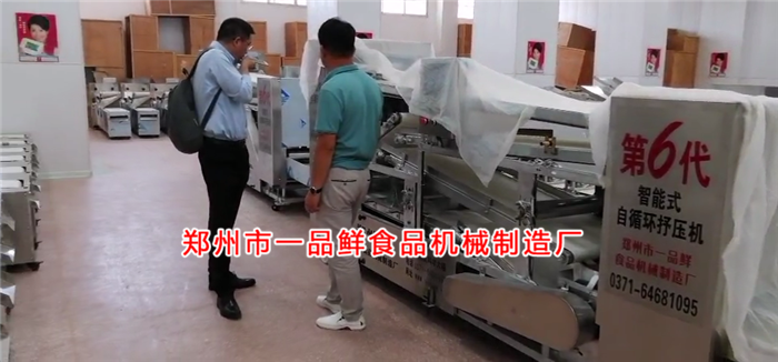 深圳食品公司考察一品鮮 深圳食品公司考察一品鮮