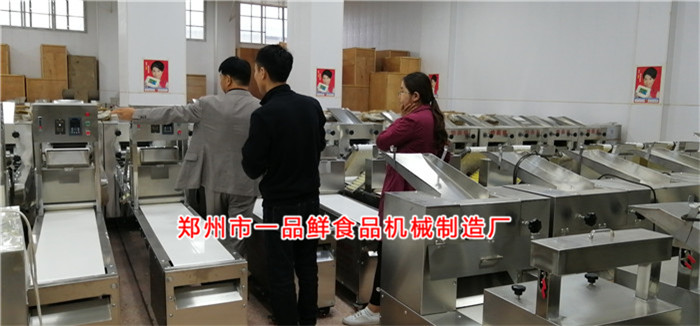 南陽客戶考察燴面機 南陽客戶考察燴面機