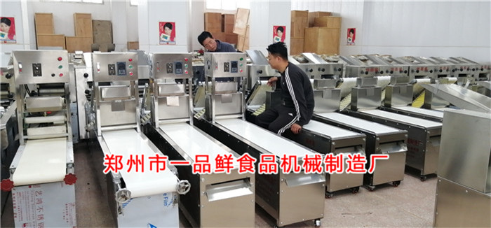 客戶在一品鮮設備展廳 客戶在一品鮮設備展廳