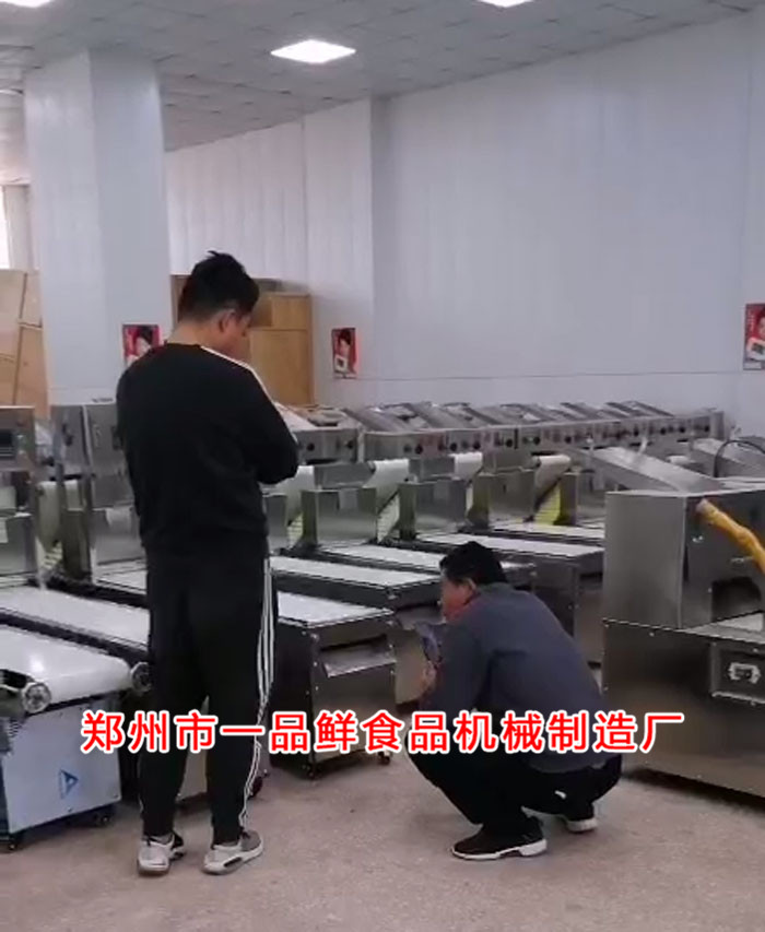 平頂山客戶考察燴面機 平頂山客戶考察燴面機