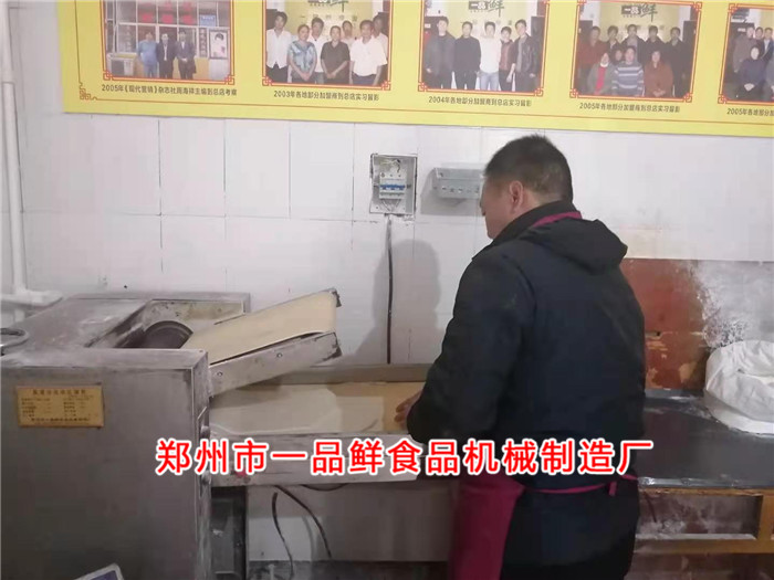 客戶在直營門店進行生產培訓 客戶在直營門店進行生產培訓