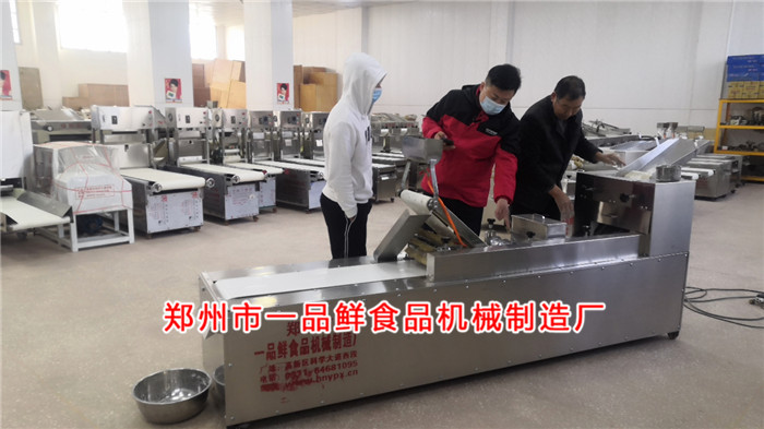 多功能成型機開始調(diào)試 多功能成型機開始調(diào)試