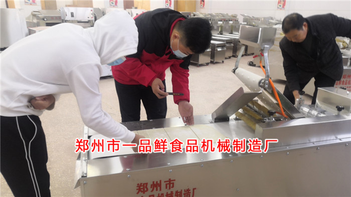 客戶驗收設(shè)備所出成品 客戶驗收設(shè)備所出成品