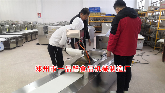 師傅講解設(shè)備操作技巧 師傅講解設(shè)備操作技巧