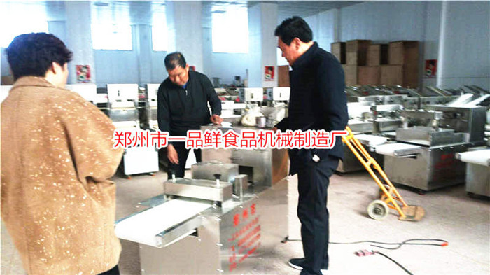 三門峽客戶訂購設(shè)備開始調(diào)試 三門峽客戶訂購設(shè)備開始調(diào)試