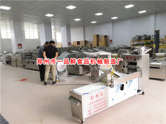 客戶訂購(gòu)燴面機(jī)現(xiàn)場(chǎng)調(diào)試 客戶訂購(gòu)燴面機(jī)現(xiàn)場(chǎng)調(diào)試