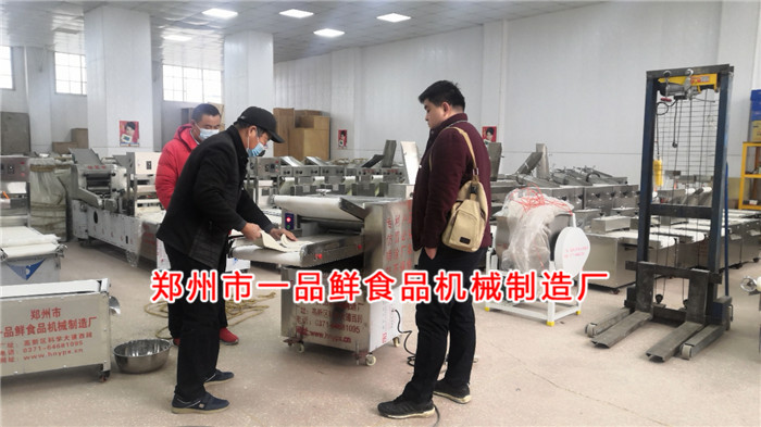 客戶訂購的揉壓機(jī)開始調(diào)試 客戶訂購的揉壓機(jī)開始調(diào)試