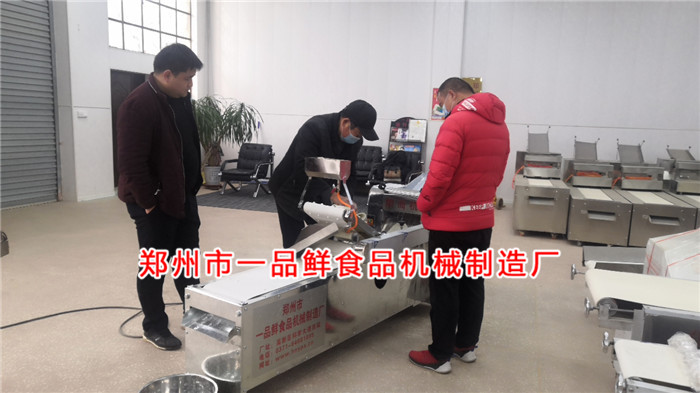 飯店?duì)Z面機(jī)調(diào)試中 飯店?duì)Z面機(jī)調(diào)試中