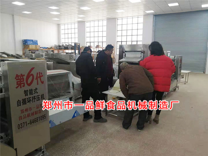 自循環(huán)揉壓機(jī)現(xiàn)場操作演示 自循環(huán)揉壓機(jī)現(xiàn)場操作演示