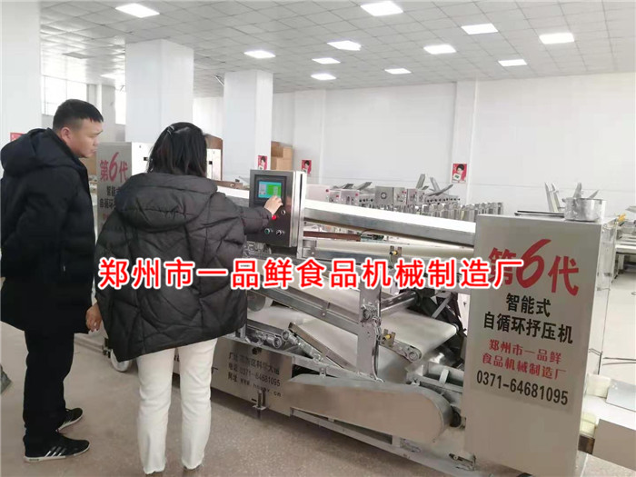 客服演示設(shè)備操作 客服演示設(shè)備操作