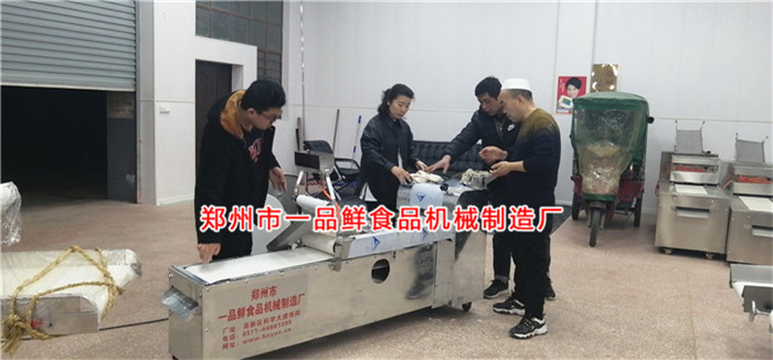 客戶訂購燴面機開始調試 客戶訂購燴面機開始調試