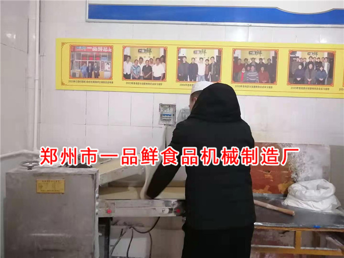 客戶在直營店面學習培訓 客戶在直營店面學習培訓