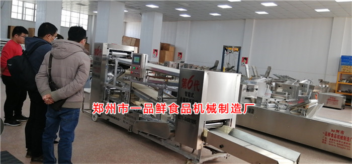 客服演示揉壓機操作流程 客服演示揉壓機操作流程